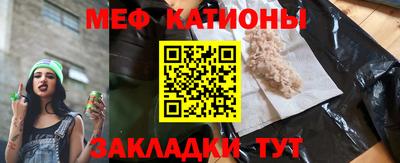 PSILOCYBIN Балаково