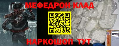 альфа пвп Балашиха