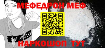 кокаин колумбия Балаково