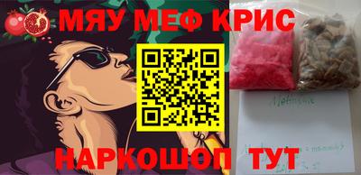 кокаин колумбия Балаково