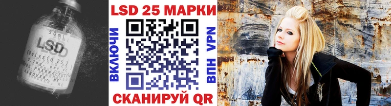 ЛСД экстази кислота  Верхняя Салда 