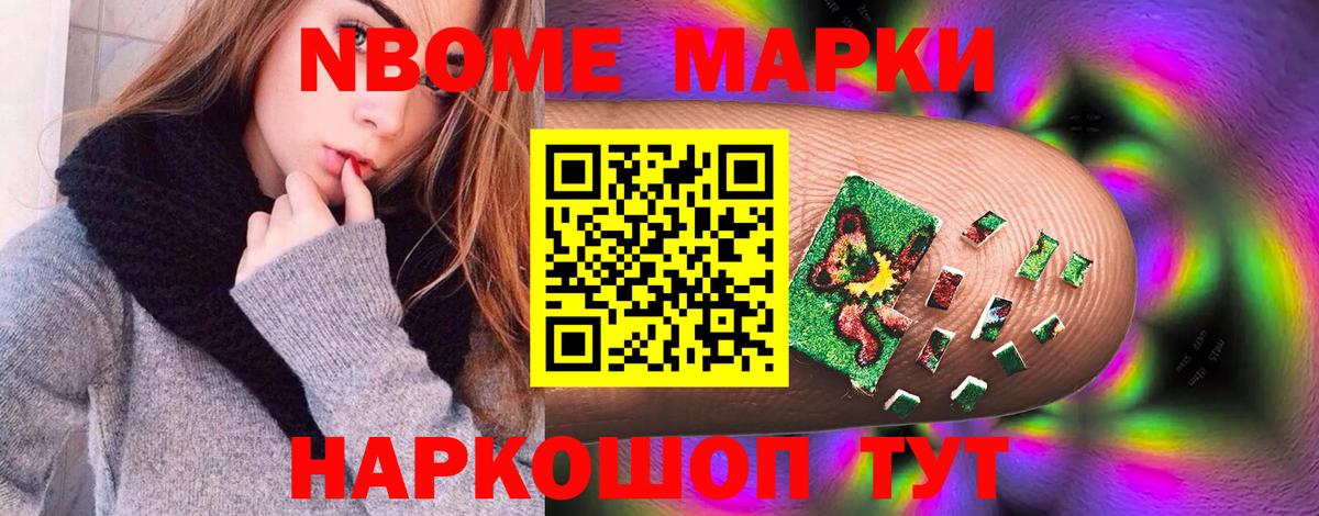 LSD-25 экстази ecstasy Верхняя Салда