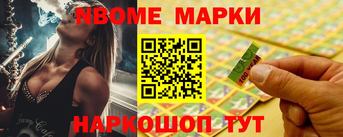 ЛСД экстази кислота  Верхняя Салда 