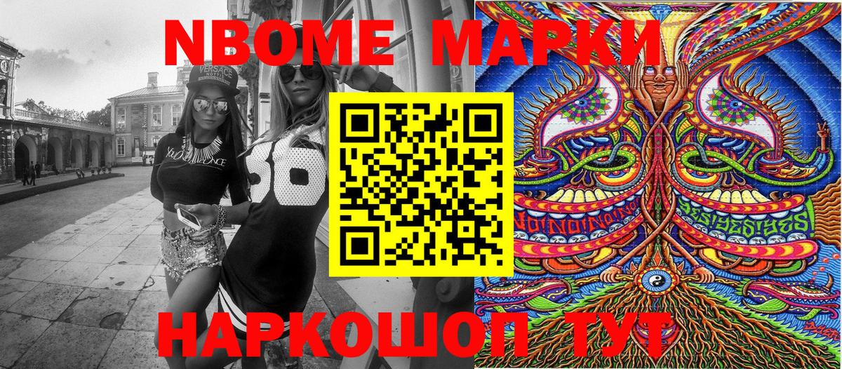 ГАШ Верхняя Салда