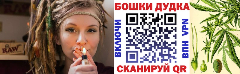 Каннабис Amnesia  Верхняя Салда 