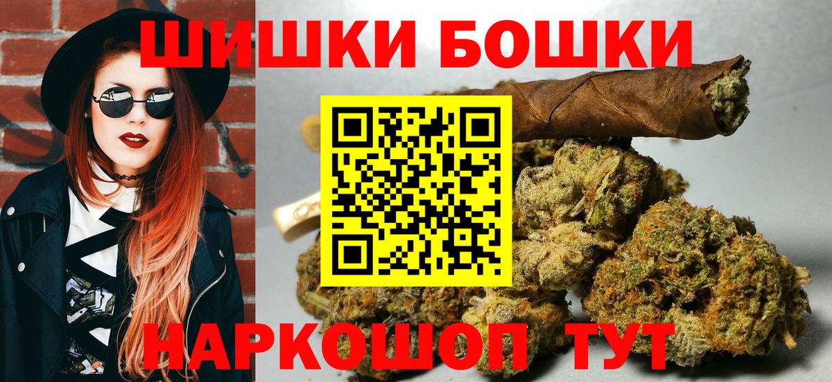 Марихуана ГИДРОПОН Верхняя Салда